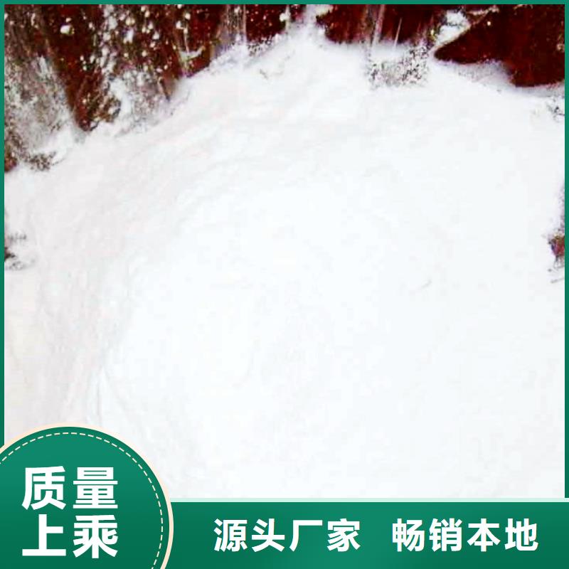 生石灰好品质售后无忧