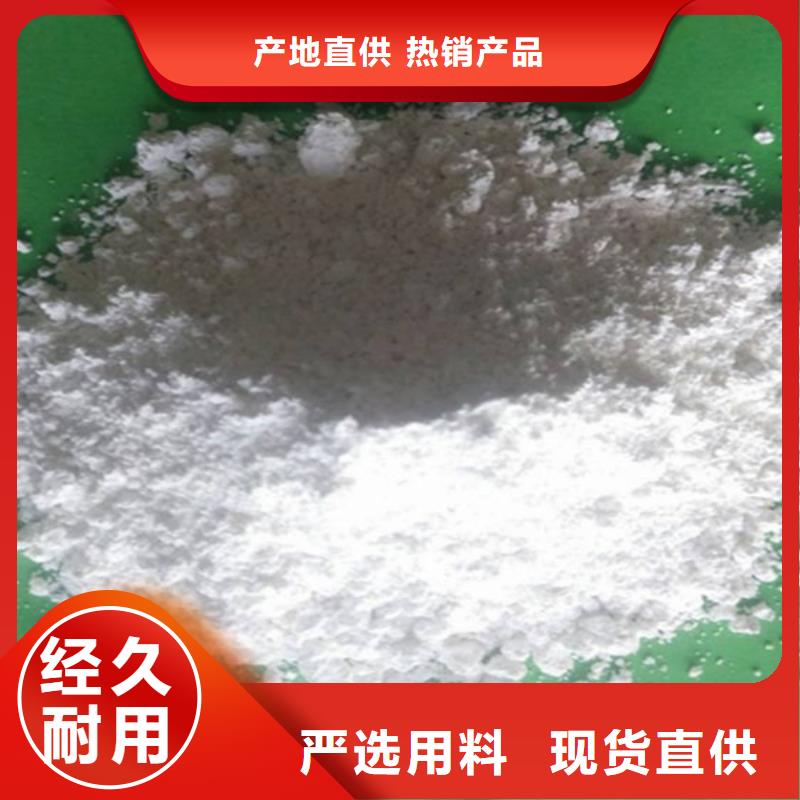 生石灰量大从优