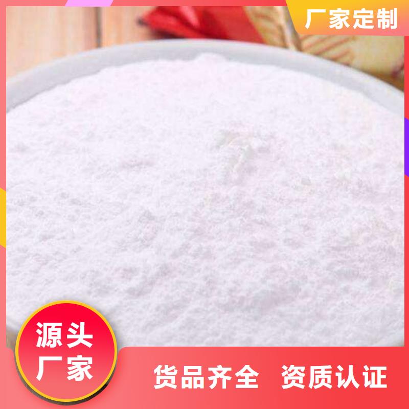 【生石灰,钙基脱硫剂通过检测】