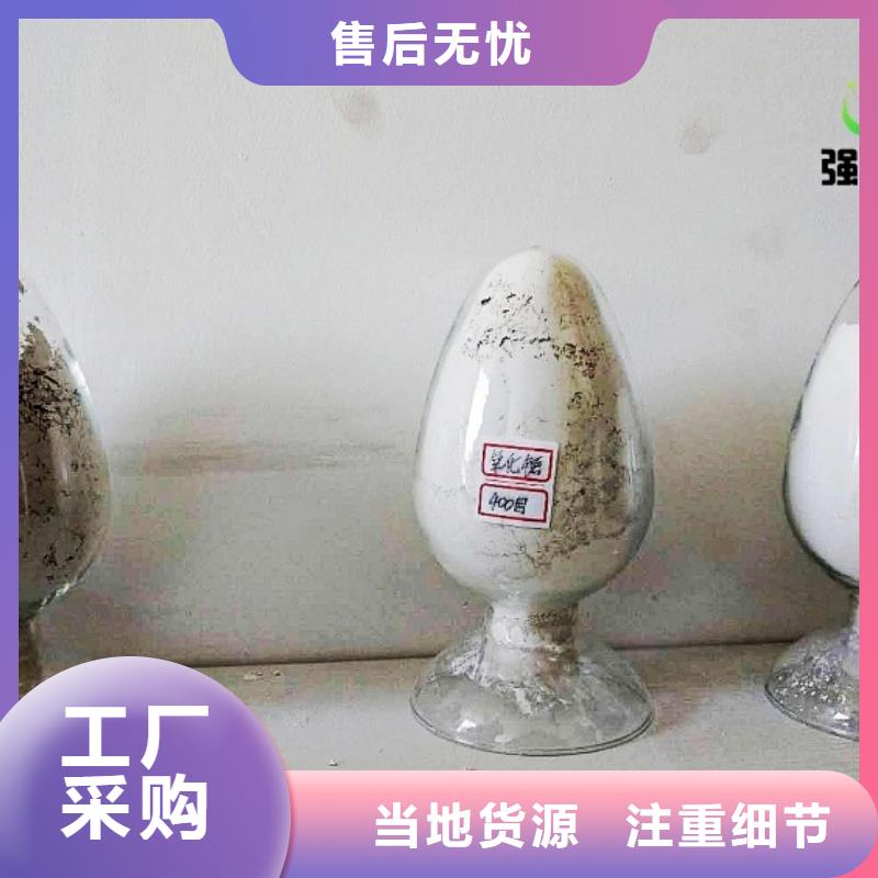 生石灰多种规格供您选择