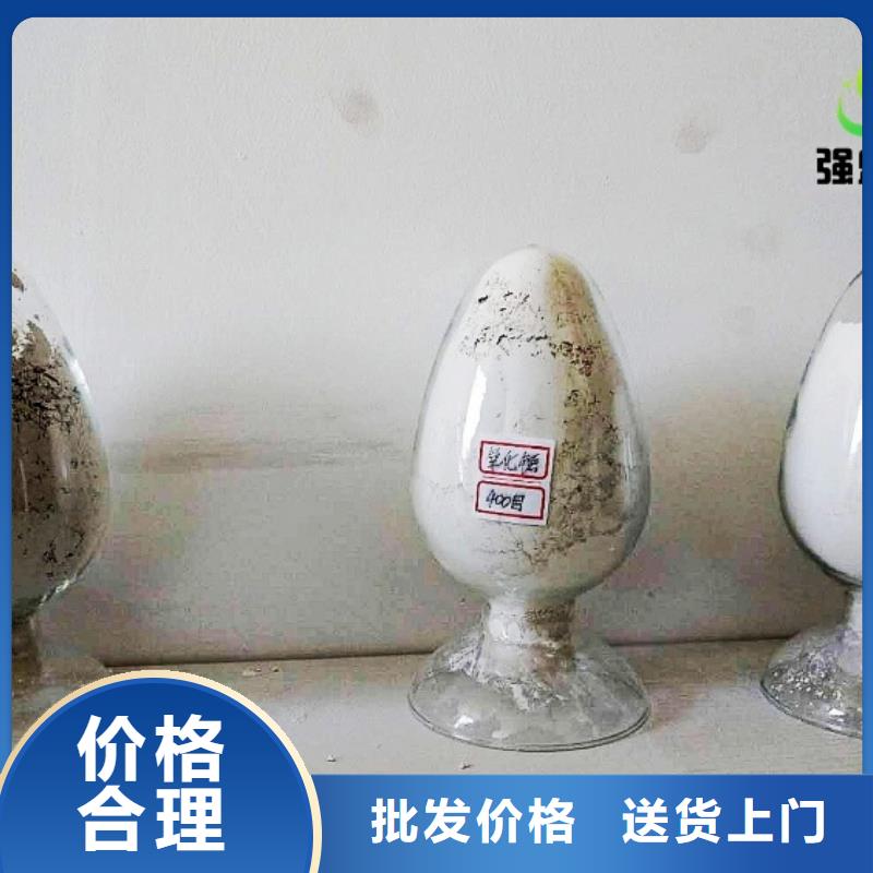 生石灰满足您多种采购需求