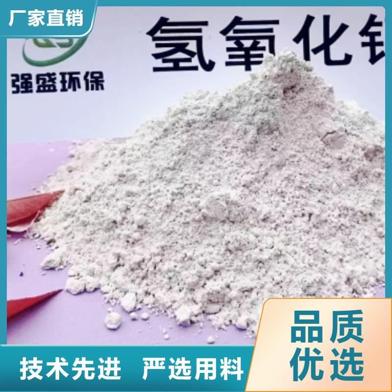 灰钙粉,白灰粉送货上门
