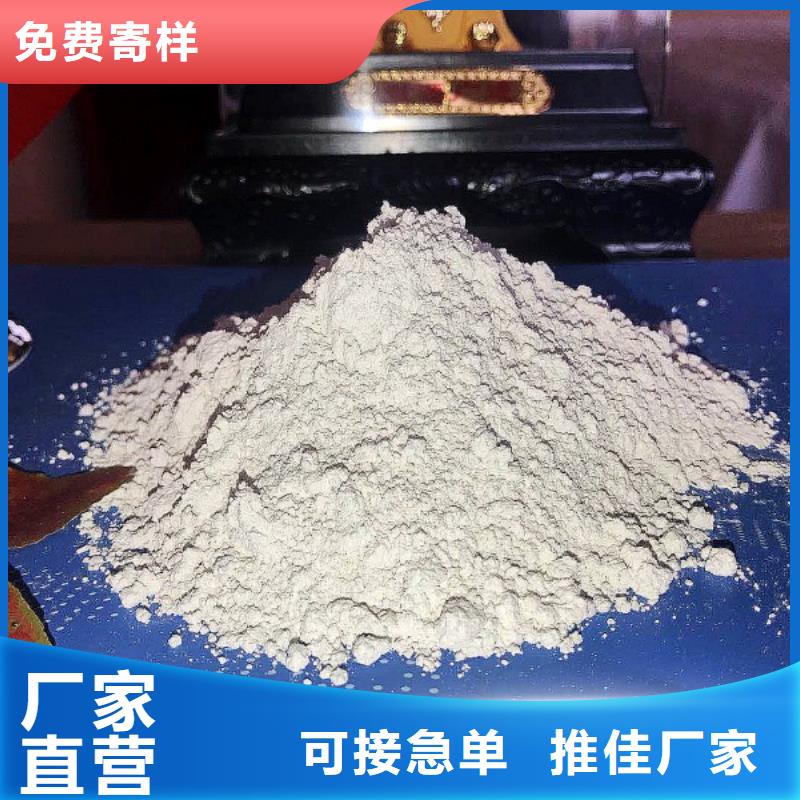 灰钙粉-氧化钙经验丰富品质可靠