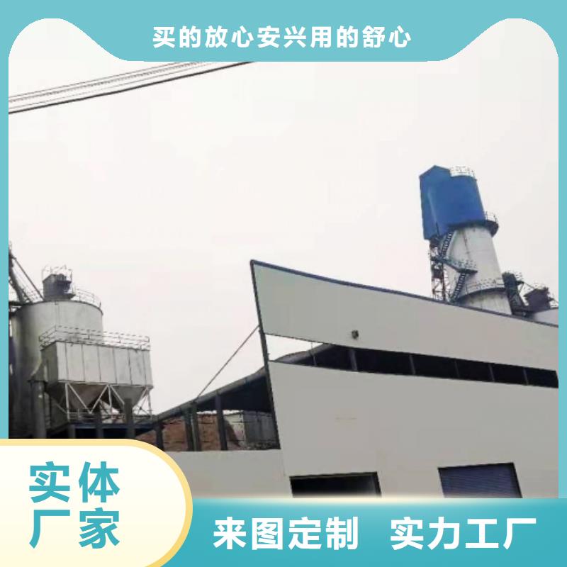 灰钙粉-【氧化钙公司]品质做服务