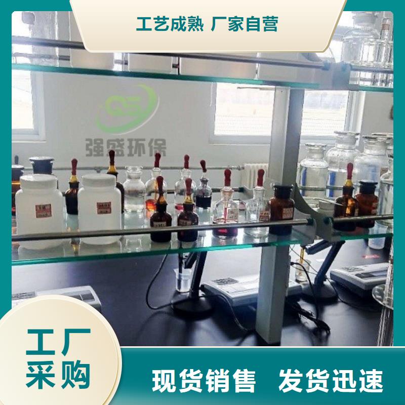 氢氧化钙脱硫剂厂家直营
