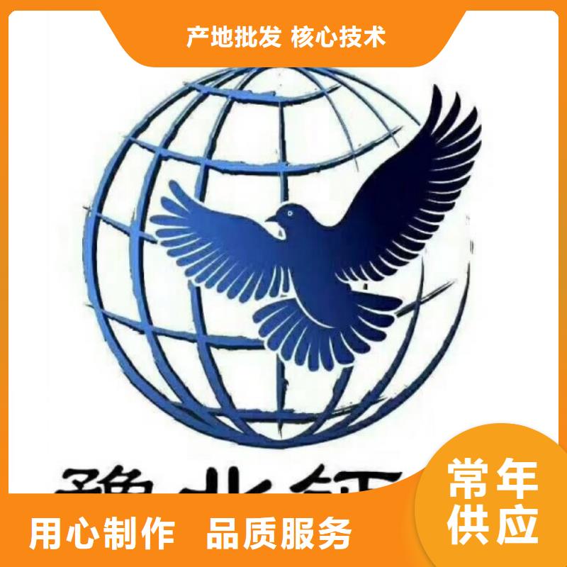 氢氧化钙脱硫剂氢氧化钙颗粒生产经验丰富