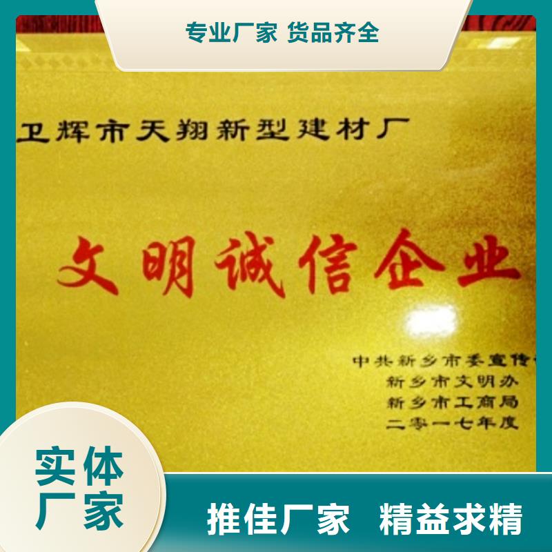 氢氧化钙脱硫剂,钙基脱硫剂经久耐用