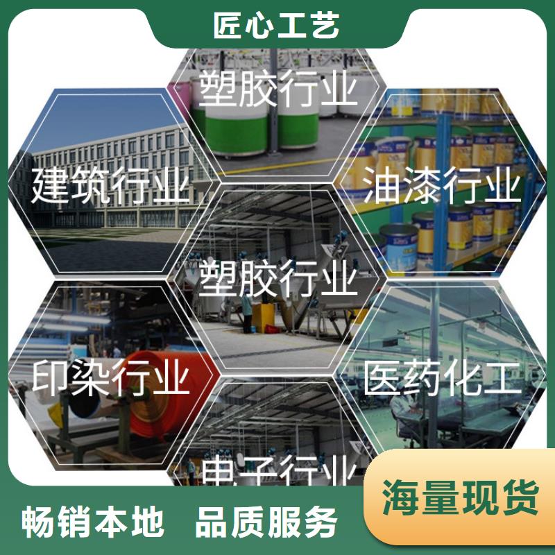 氢氧化钙脱硫剂源头把关放心选购