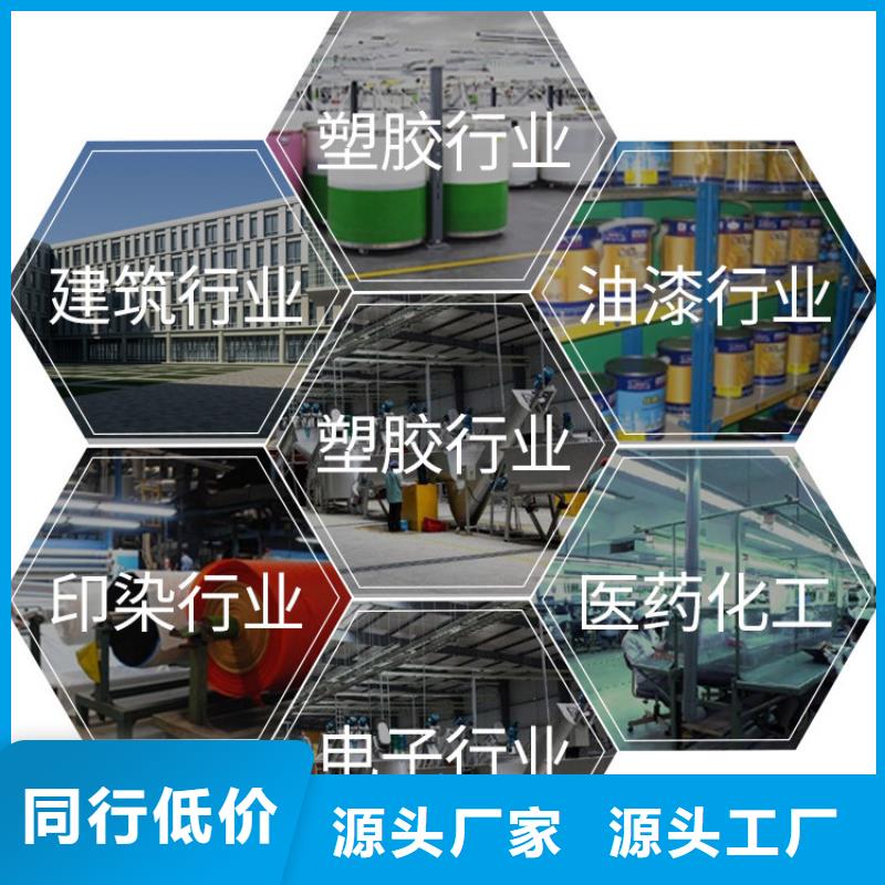 灰钙粉【白灰块】价格实体诚信经营