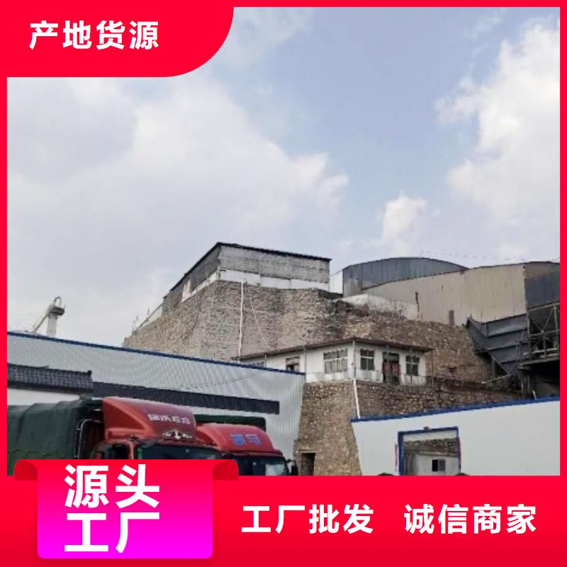 灰钙粉白灰块货到付款