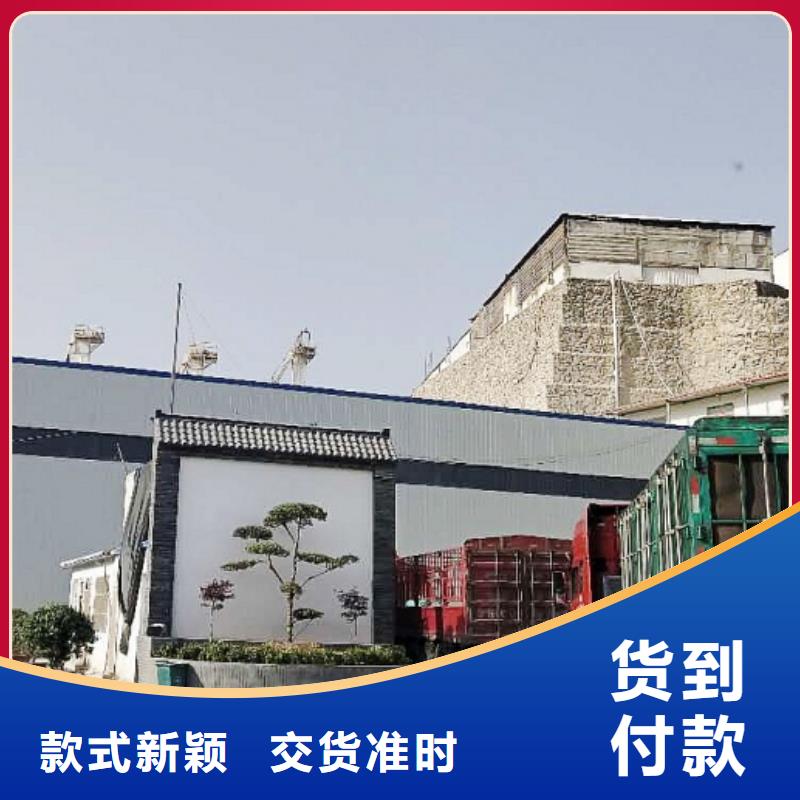 灰钙粉【氢氧化钙】性能稳定