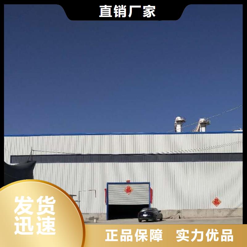 氢氧化钙脱硫剂白灰块价格使用方法