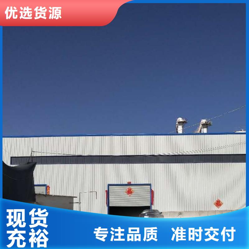 灰钙粉_氧化钙专心专注专业