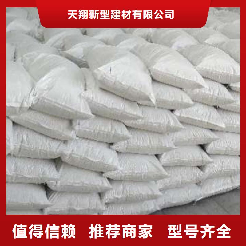 灰钙粉好品质选我们