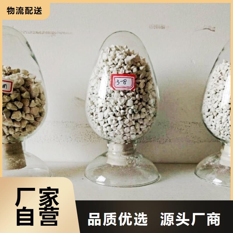 灰钙粉白灰块货到付款