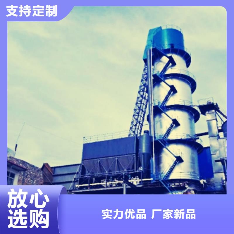 氢氧化钙脱硫剂氢氧化钙颗粒全品类现货