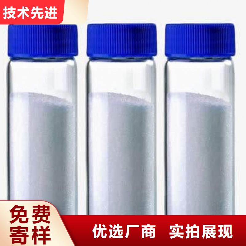 氢氧化钙脱硫剂厂家直销规格多样