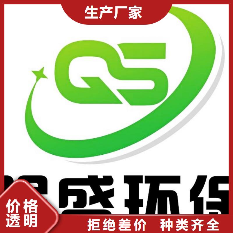 氢氧化钙脱硫剂,钙基脱硫剂经久耐用