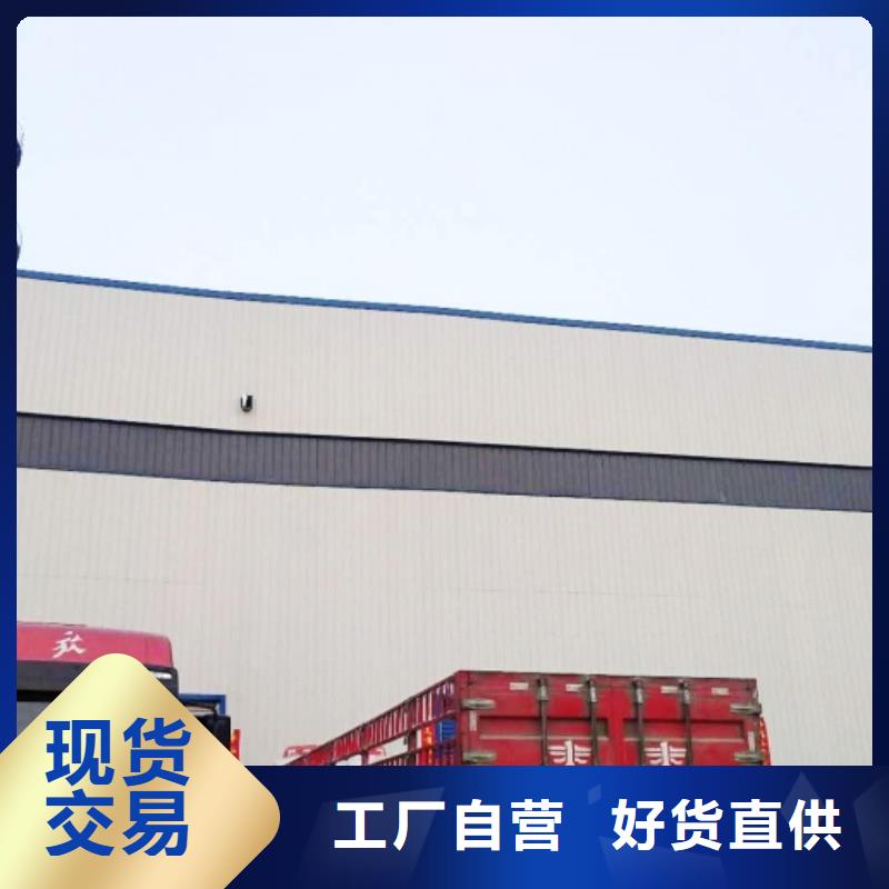 【氢氧化钙脱硫剂】,氢氧化钙颗粒货真价实