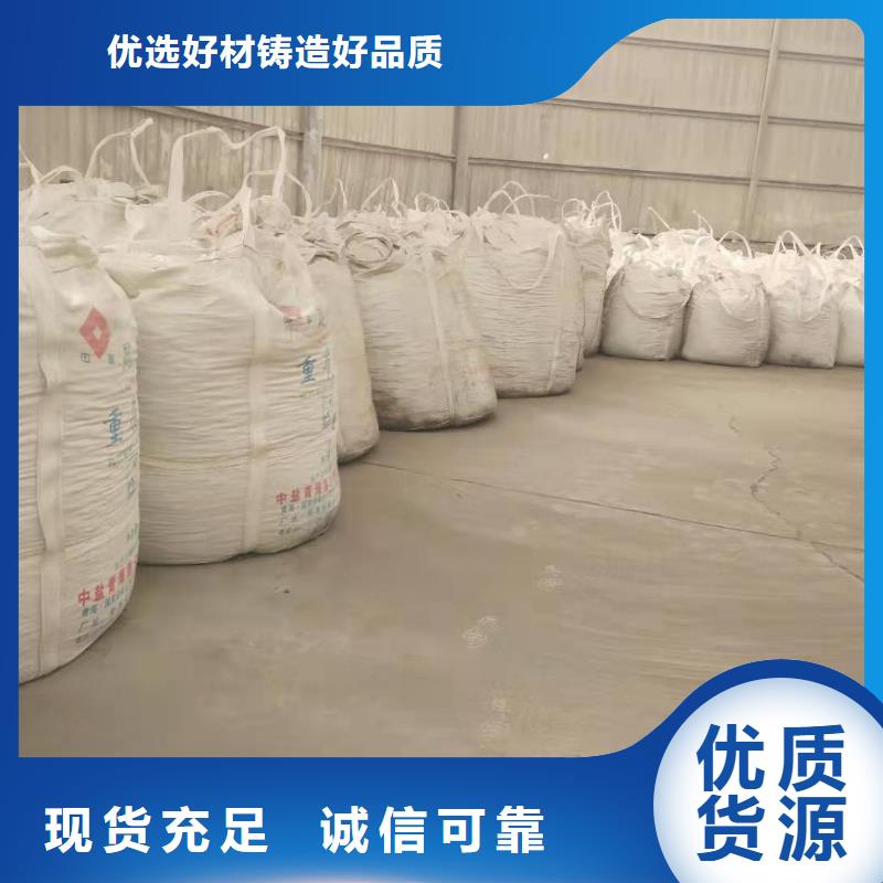 氢氧化钙脱硫剂厂家直销规格多样