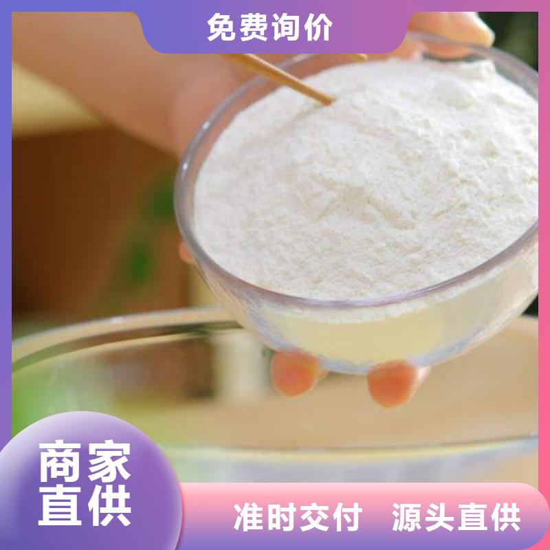 氢氧化钙脱硫剂厂家直销规格多样