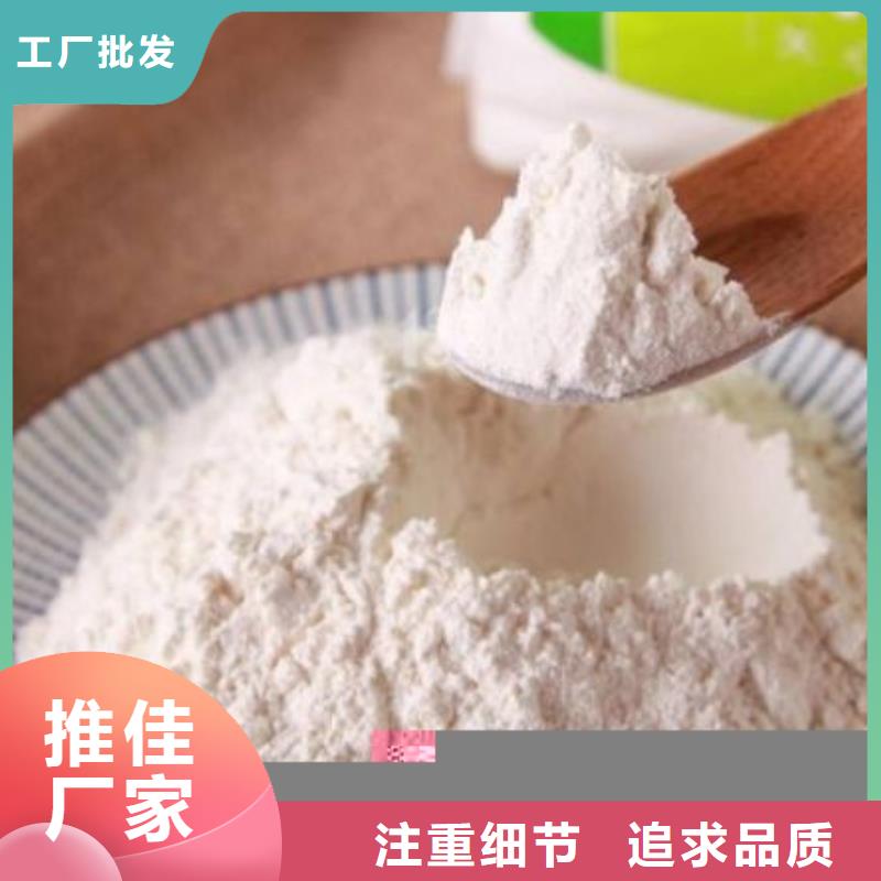 氢氧化钙脱硫剂保障