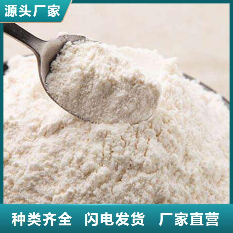 【氢氧化钙脱硫剂氢氧化钙批发设备齐全支持定制】