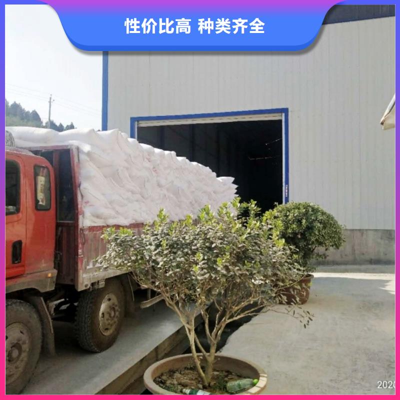氢氧化钙脱硫剂氢氧化钙颗粒用心做品质