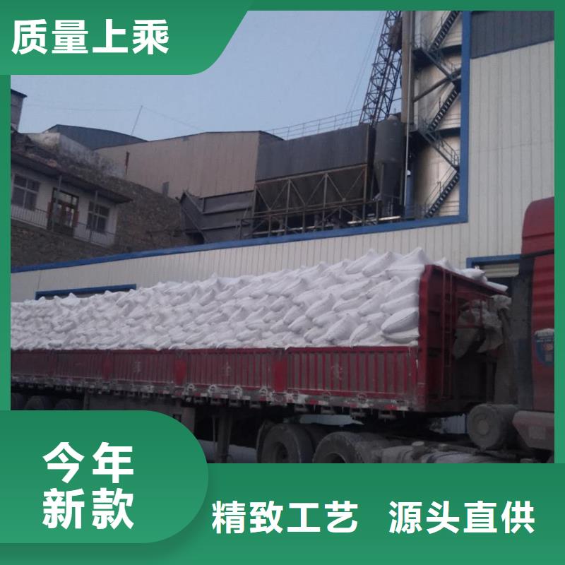 氢氧化钙脱硫剂钙基脱硫剂生产加工