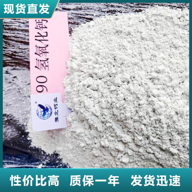 氧化钙工艺精细质保长久