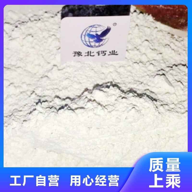 氧化钙好产品不怕比