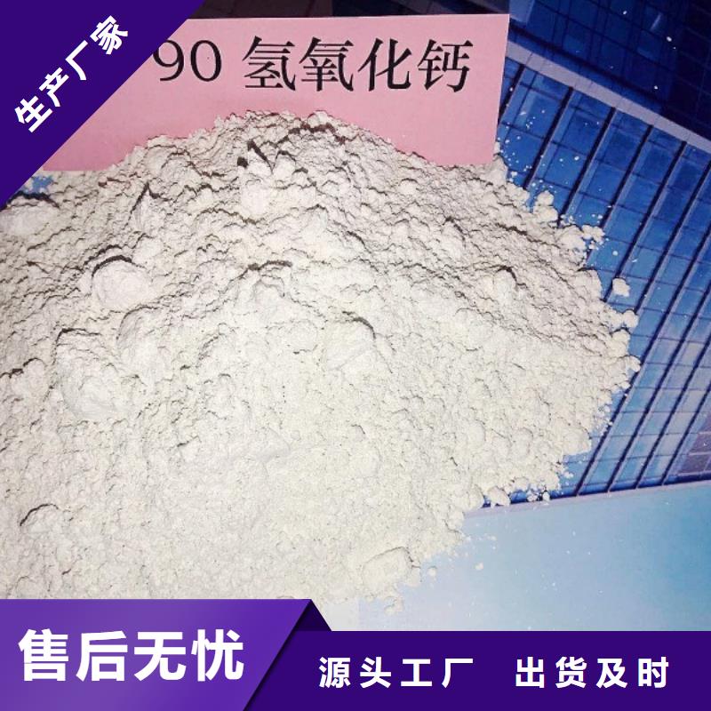 氧化钙氧化钙厂厂家现货批发