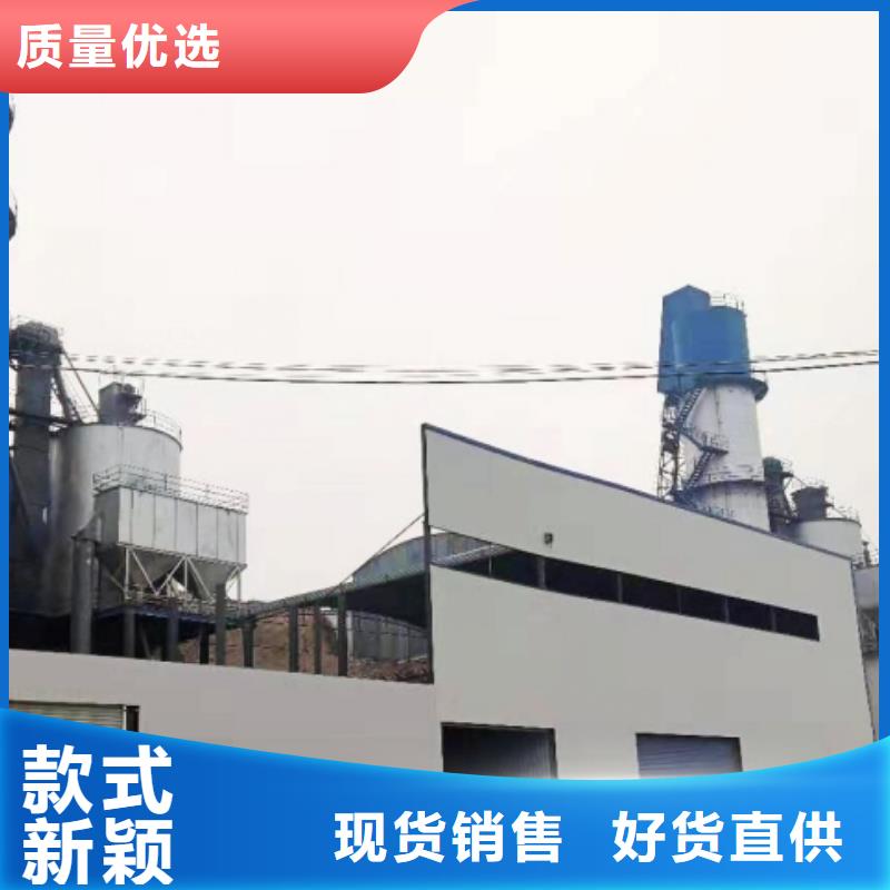 氧化钙订制批发