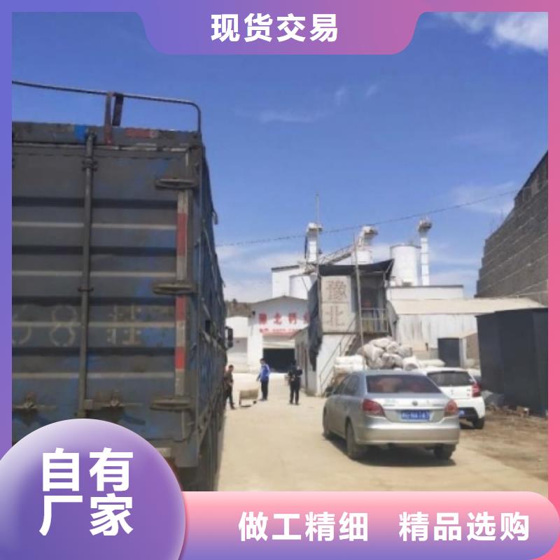 氧化钙订制批发