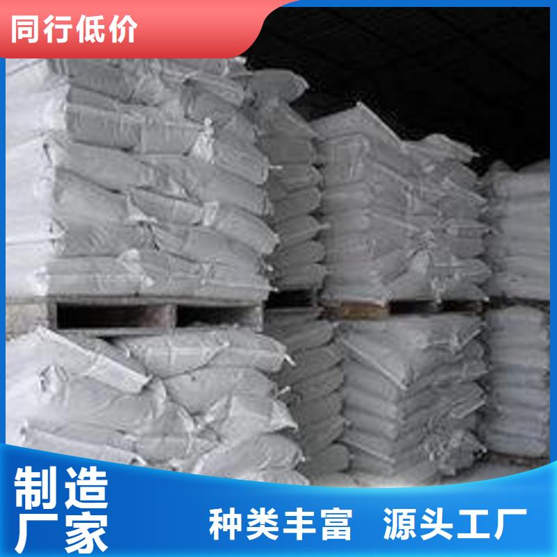 氧化钙量大从优