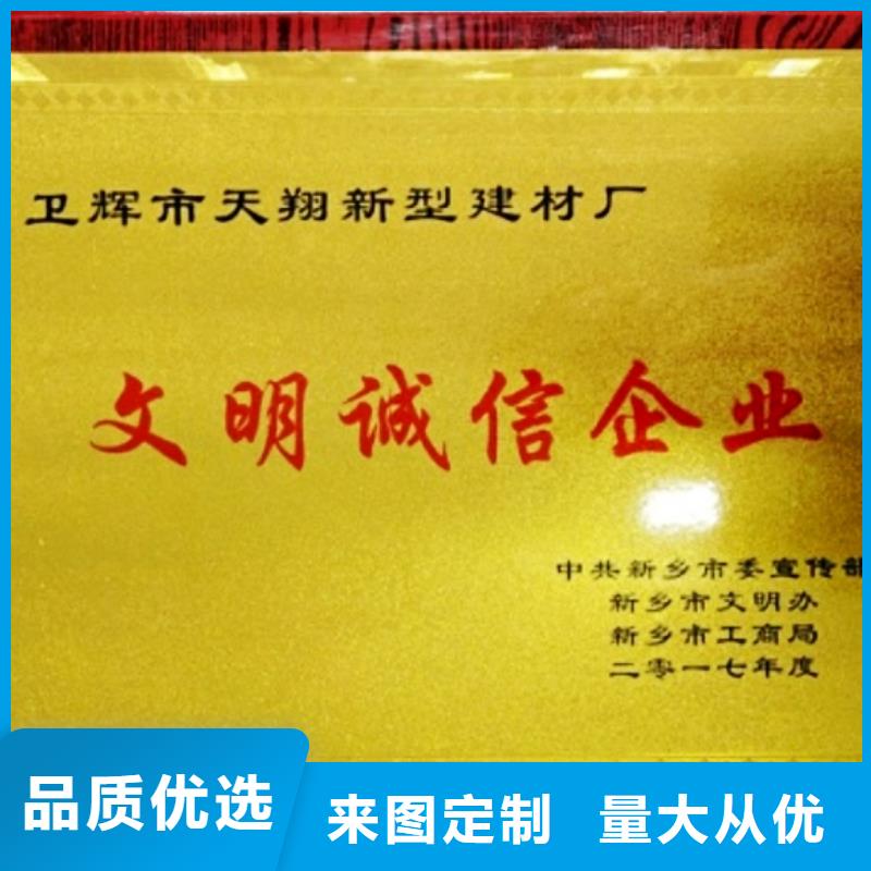 氧化钙精挑细选好货