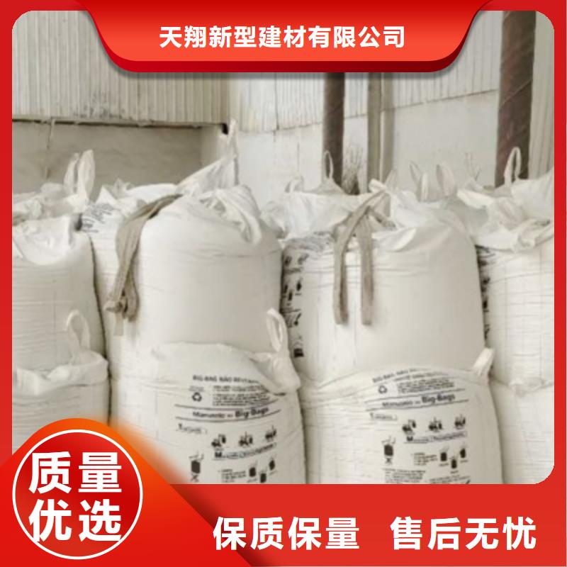 氧化钙订制批发