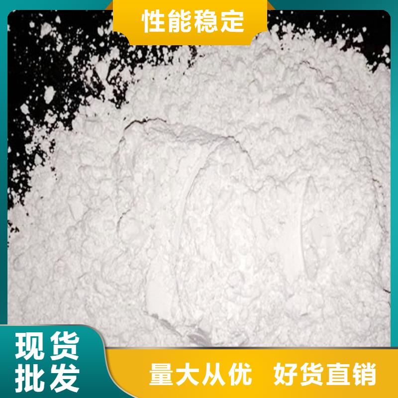 氧化钙工艺精细质保长久