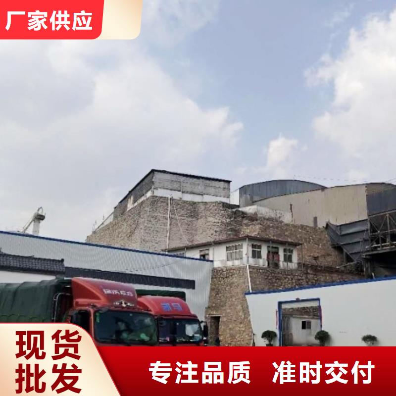  氧化钙用的放心