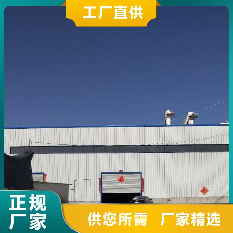 氧化钙采购无忧