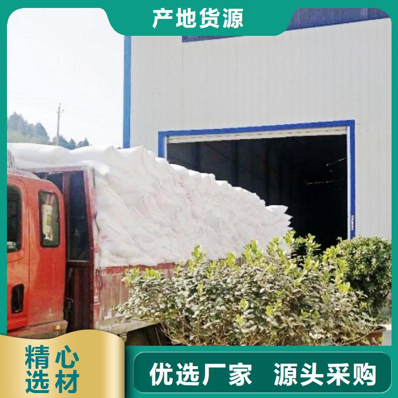 氧化钙价格地道