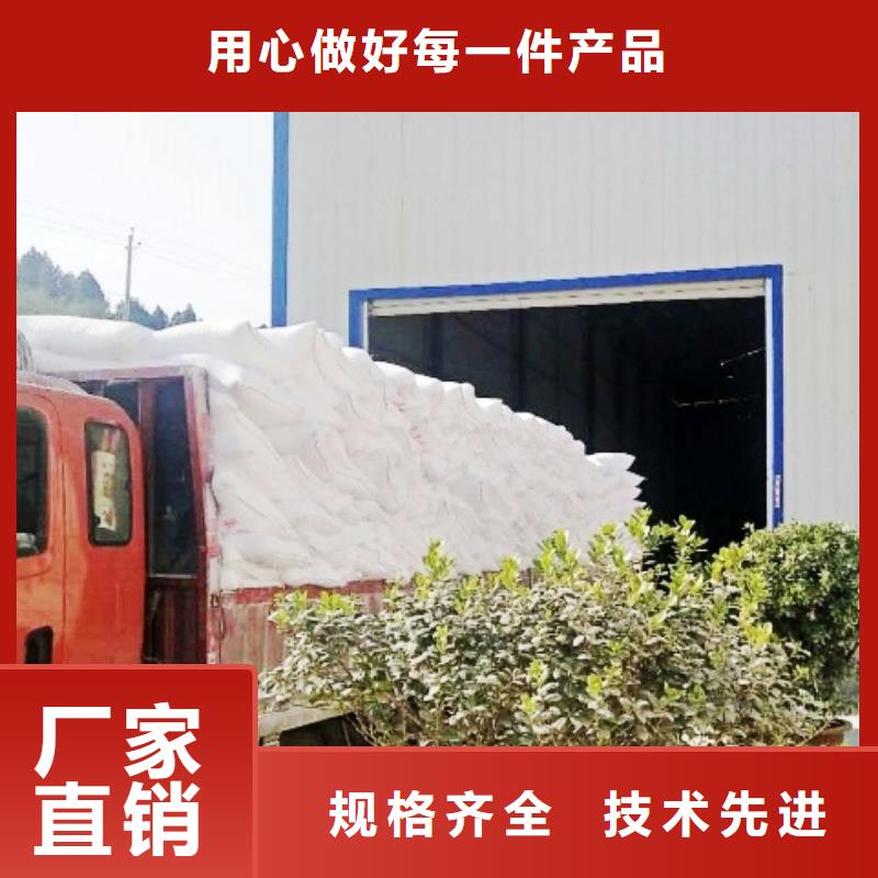 氧化钙_【氢氧化钙】48小时发货
