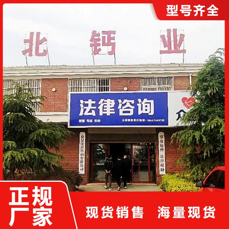 氧化钙库存丰富
