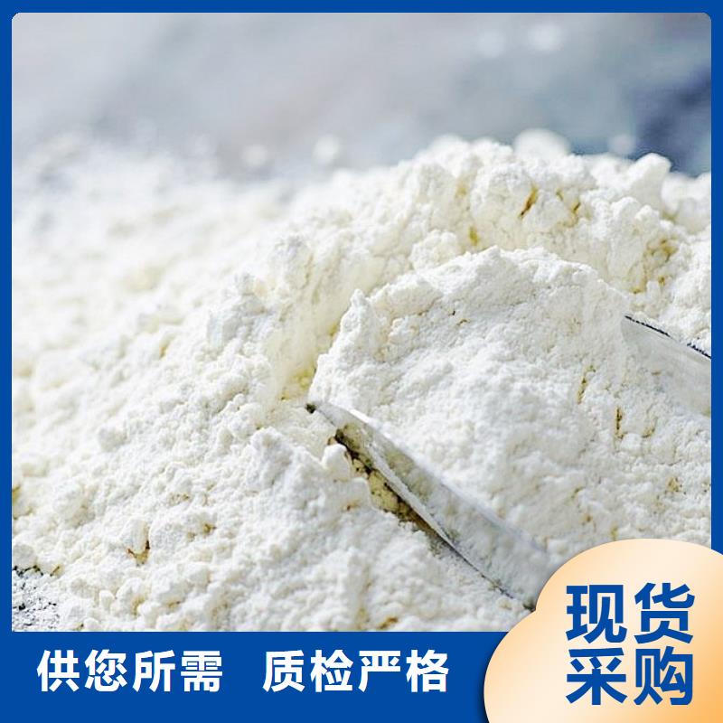 氧化钙工艺精细质保长久