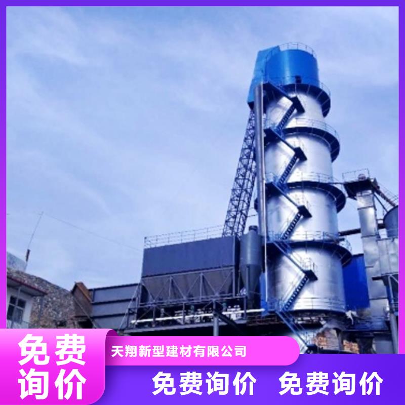氧化钙库存丰富