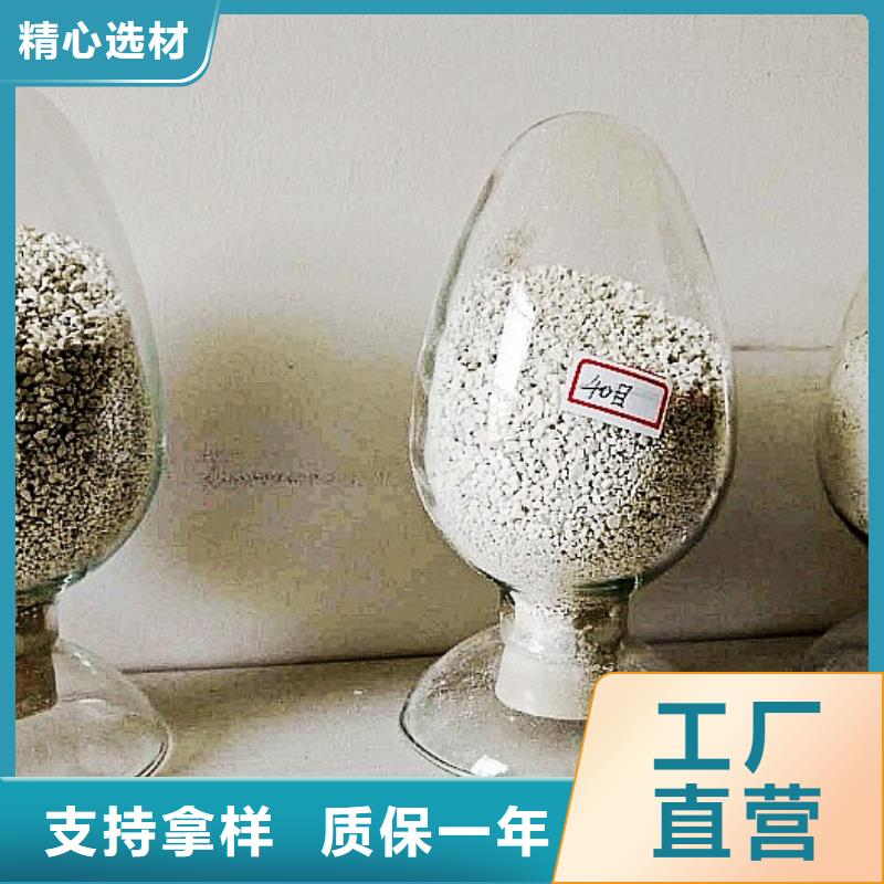 氧化钙每个细节都严格把关