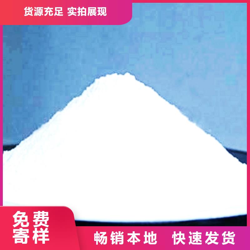氧化钙好产品不怕比