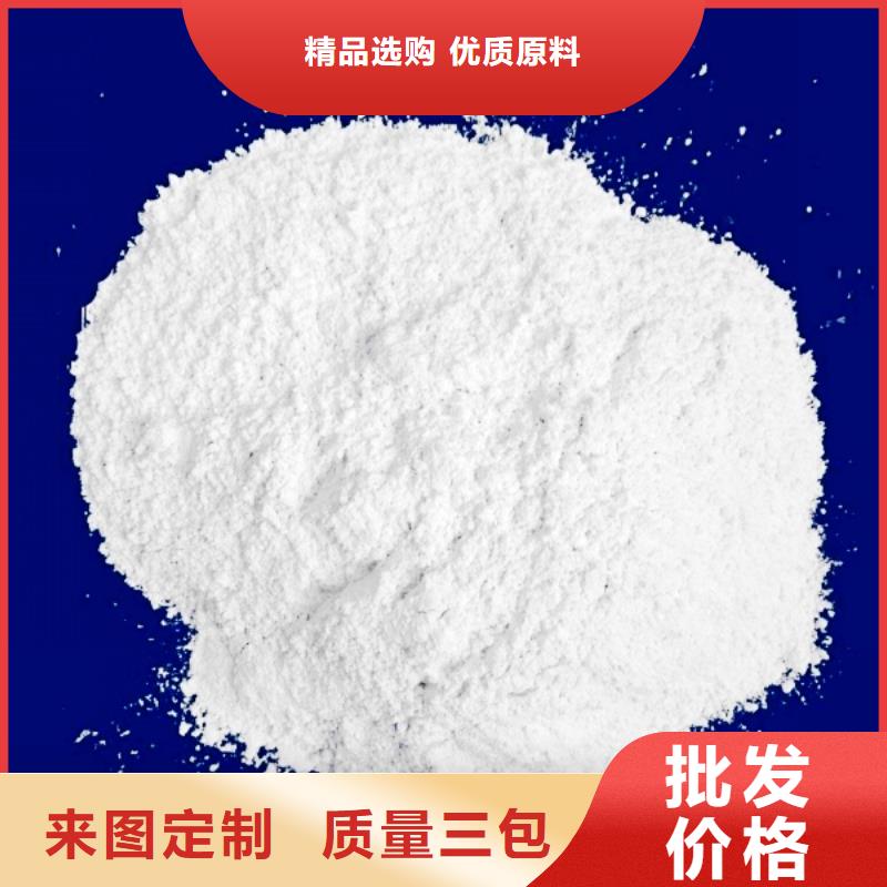 氧化钙应用范围广泛