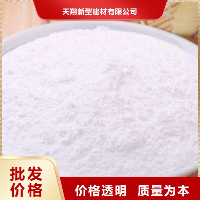 氧化钙应用范围广泛