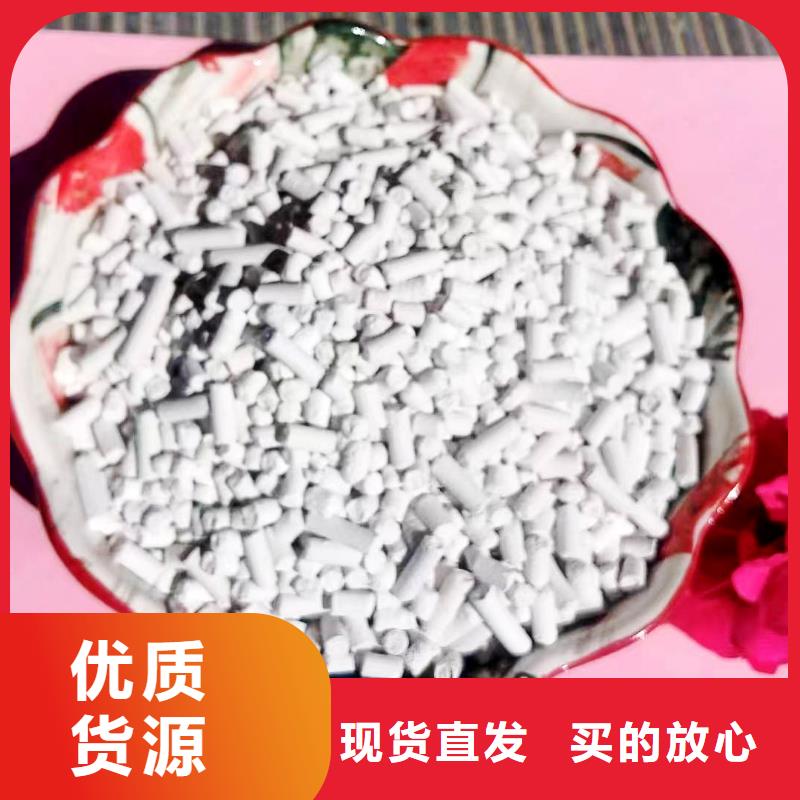 钙剂生产线厂家值得信赖